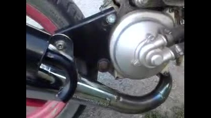 Stage6 Pro Replica Chrome - plunkootbluskva4