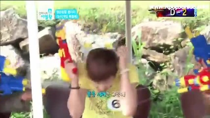 Infinite - Ranking King Ep 13 [1-4]