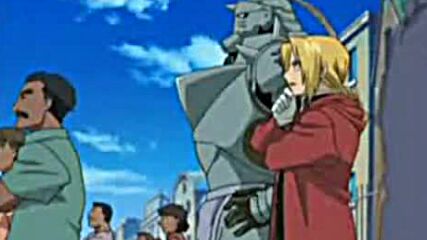 Fullmetal Alchemist 1 Bg Audio