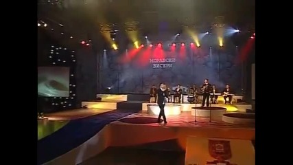 Nedeljko Bajic Baja - Zapisano u vremenu