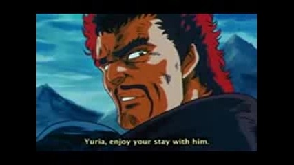 Hokuto no Ken 2 - 115 