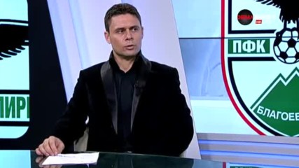Александър Димитров: Съжалявам, че се поддадох на натиска на няколко семкаджии