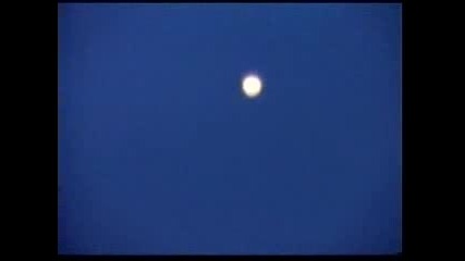 Нло В Southampton Uk 25 Юни 2007