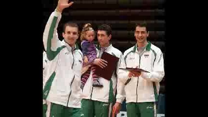 Български национален отбор по волейбол - Наша гордост