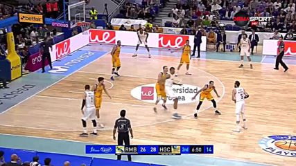 Реал Мадрид - Гран Канария 92:83 /репортаж/