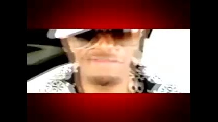 Dj Envy Red Cafe - Dolla Bill 