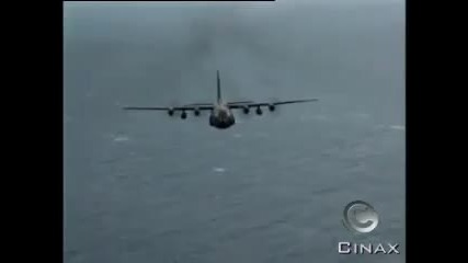 Gunship над Хаити