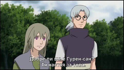 Naruto Shippuuden Епизод 105 Bg Sub Високо Качество 