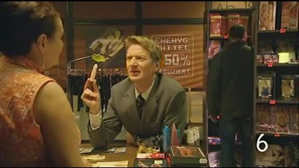 Kesslers Knigge Sexshop10 things sex shop 