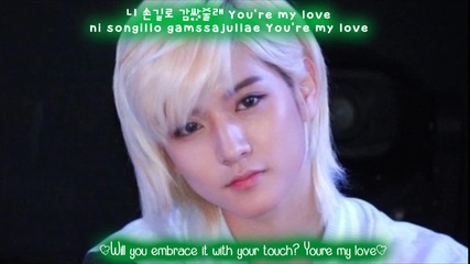 Nu'est - Fine Girl - subs romanization