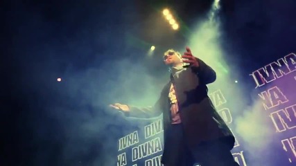Divna - И ти не можеш да ме спреш feat. Miro & Криско