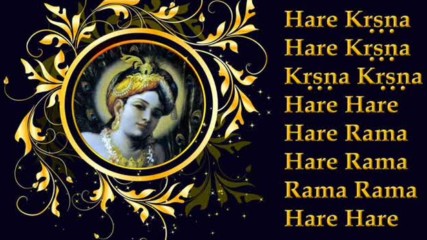 hare krishna- reggey versiya