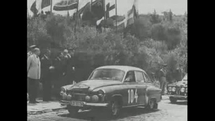 Wartburg 311.avi
