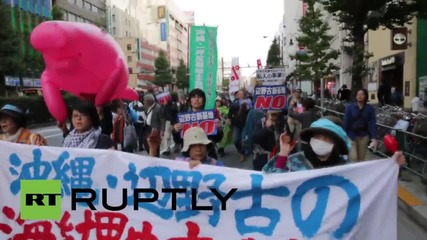 Japan: Hundreds protest US military base relocation