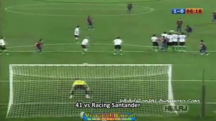 Роналдиньо 60 гола пряк свободен удар