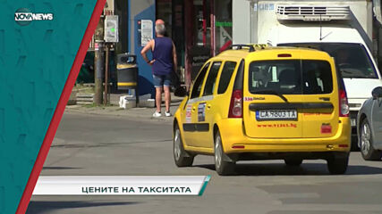 В "Социална мрежа" на 7 април от 15:30 ч. очаквайте