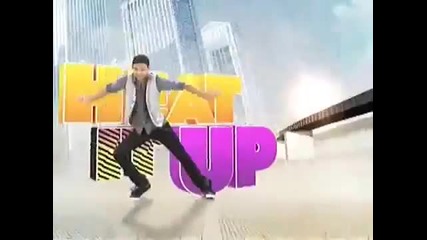 Shake it up cump in the reel - Бг Превод