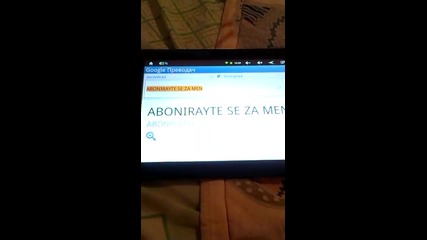 Nqkva glupost no.1 w kiyoia