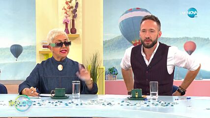 Анджелина Джоли с емоционално писмо до Брад Пит - „На кафе” (14.10.2022)