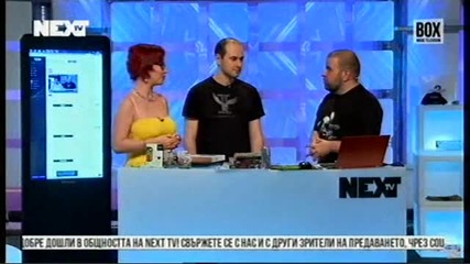 Next Tv 12.12.2014 1/5 Части