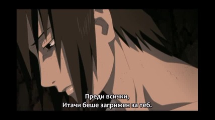 Naruto Shippuuden - 141 [bg subs] високо качество