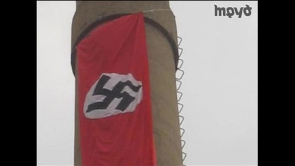 България Над Всичко