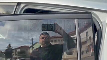Изведоха с белезници бивш депутат при акцията в Констинброд