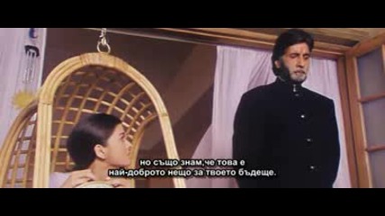 Бг Превод Част От Филма Mohabbatein
