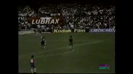 1990 Fifa World Cup Qualifiers - Brazil v. Chile