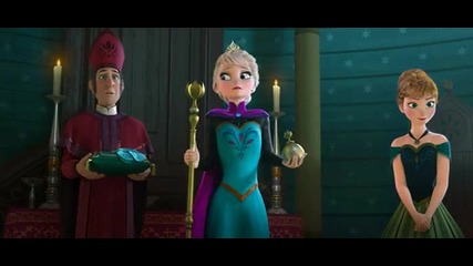 Frozen