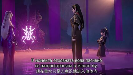 Дпця 73