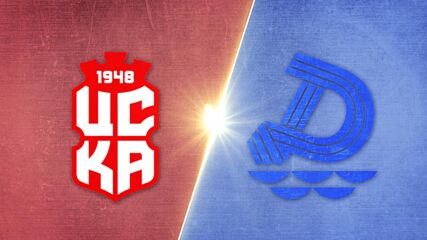 ЦСКА 1948 - Дунав Русе 2:1 /репортаж/