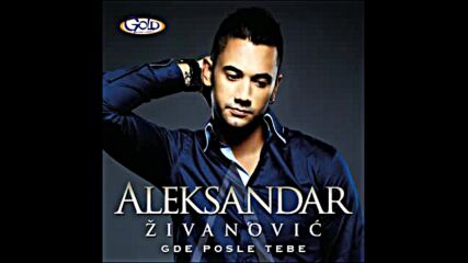 Aleksandar Zivanovic - Živim na bolu i alkoholu.mp4