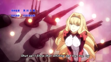 Heavy Object - 04 ᴴᴰ