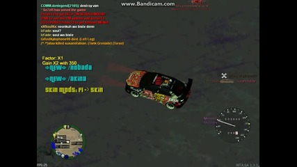 Mta epic server