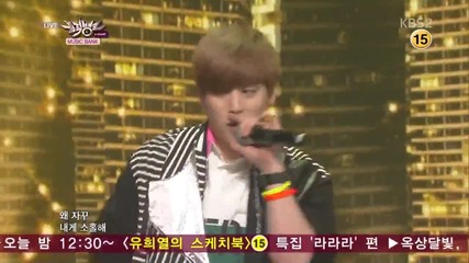 (hd) Ubeat - Should Have Treated You Better ~ Music Bank (03.05.2013)