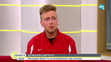 Видео - (2020-07-26 11:57:17)
