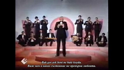 Adnan Senses - Cok Uzgunsun Arkadas - Много си разтроен приятел (prevod)