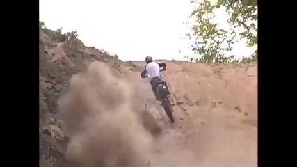 Екстремни падания по насип