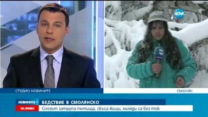 България посреща 8-ми март в дълбоки снежни преспи!