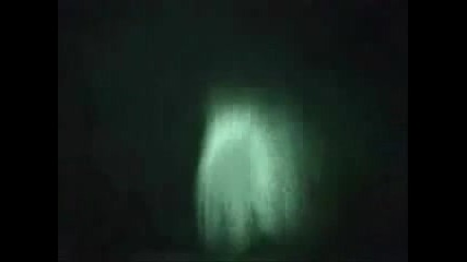 Very Scary