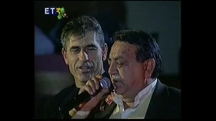 Zafiris Melas - На Купон 3