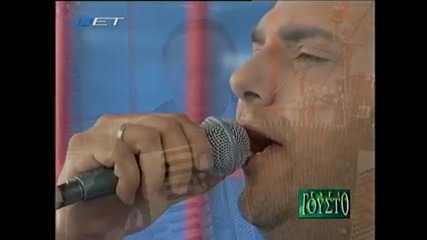 Stelios Dionisiou Teliosame 2010 Net Takis Soukas