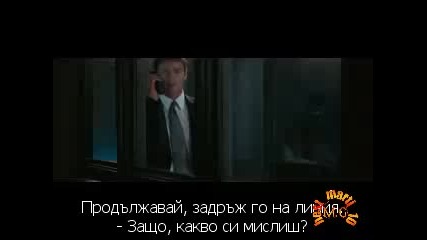 Red (retired Extremely Dangerous) Бсп[бесни Страшни Пенсии] (bg subs) part 2