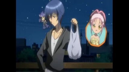 Suga Suga - Shugo Chara