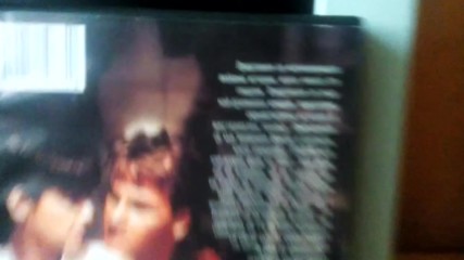 Българското DVD издание на Призрак с Деми Мур (1990) от Александра Видео (2001)