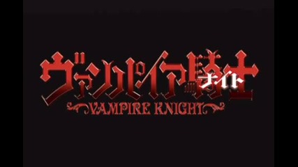 Vampire knight