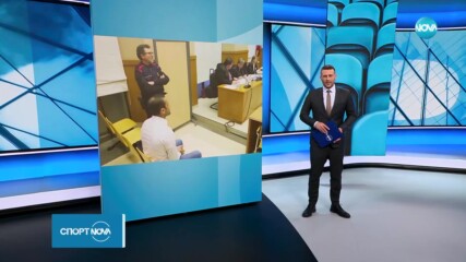 Осъдиха Дани Алвеш на 4 години и половина затвор