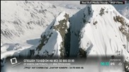 Американец се спусна със 120 км/ч на ски
