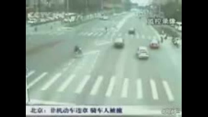 (ужас) Прегазен от Кола 